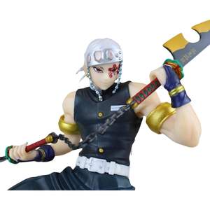 Ichiban Kuji Demon Slayer Tengen Uzui Award C [JAP] <b>Plastic</b> <b>Animal</b> Theme Prize - Product Image 1