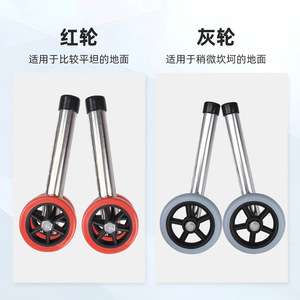 ถาดอุปกรณ์เสริม On The Star Walker พร้อมที่หนีบปรับได้สำหรับรถช่วยเดินแบบพกพาและรถเข็นช่วยเดิน - Product Image 4