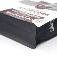 Emballage personnalisé en pochette, sac pour aliments pour animaux de compagnie de haute qualité à fond plat avec fermeture éclair réutilisable pour l'emballage d'aliments secs pour chiens et chats