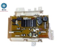 Placa Base Compatible con Lavadora de Tambor Samsung WF1124XAU/XSC, DC92-00969B 00673C