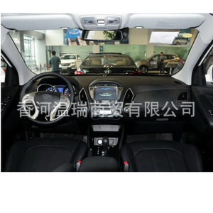 Perfume para Auto Hyundai Ix35, Decorativo para la Ventilación del Tablero, Porta Fragancias de Plástico, Modelo 974102S000 97420 97480 97490 - Product Image 1