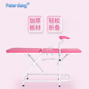 Mesa de exploración obstétrica Peter Deng de acero inoxidable, cama de examen ginecológico con taburete para uso clínico - Product Image 4