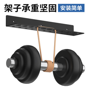 Carbon Steel Wall Mounted Tool Rack 2 Tier Multi Purpose Storage For Workshop Garage Organization - Product Image 4