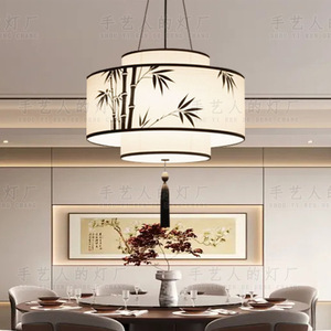 Lustre en forme de feuille de bambou de style zen de la dynastie Song, lumière LED ronde blanche pour salon, chambre à coucher, bureau, salle à manger - Product Image 4