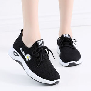 Chaussures de marche pour femmes YATAI, respirantes et tendance, avec semelle intermédiaire en PVC et empeigne en mesh, antidérapantes pour le printemps et l'automne - Product Image 3