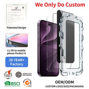 ชุดติดตั้งฟิล์มกันรอยหน้าจอ OEM สำหรับ iPhone 18 ซีรีส์ ติดตั้งง่าย กระจกนิรภัย 9H ป้องกันการมองเห็นจากด้านข้าง ผลิตจากโรงงาน - Product Image 1