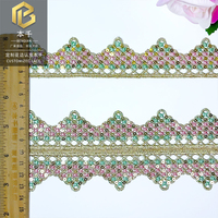LEIXUSI Dentelle géométrique soluble dans l'eau avec fil doré de 7 cm, broderie de sequins colorés pour chaussures et accessoires vestimentaires