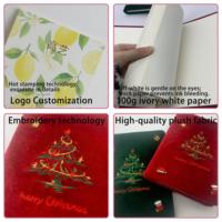 Nouveau carnet en tissu peluche de Noël, reliure cousue, 80 feuilles, éléments brodés mignons, logo personnalisé, couleur personnalisée