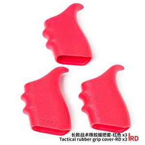 LWXC casing karet pegangan taktis, penutup pegangan mainan buram Non-Slip Dovetail cocok untuk Gen1-2-5 P3 G19 G23G 32 G38 3 buah - Product Image 3