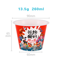 200ml 260ml 145g Personnalisé IML Jetable En Plastique Parfait Yaourt Gruau Tasse Avec Couvercle En Dôme