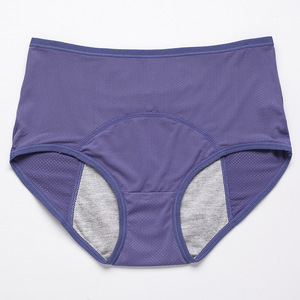 Mutande da donna a vita alta impermeabili a 4 strati per incontinenza e mestruazioni, anti-perdita, OEM - Product Image 3
