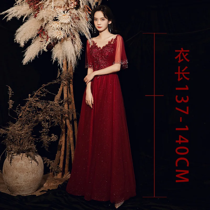 Burgundy floral long dress