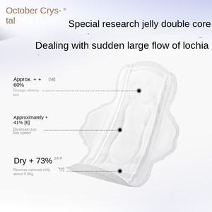 Almohadilla higiénica de recuperación de puerperio de grado médico, servilleta sanitaria probiótica <span class=keywords><strong>para</strong></span> almohadilla de lactancia desechable posparto - Product Image 2