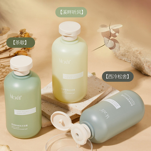 Gel Douche Hydratant et Contrôle du Sébum pour Hommes, Naturel, Bio, Marque Privée, Vente en Gros, Afrique - Product Image 3