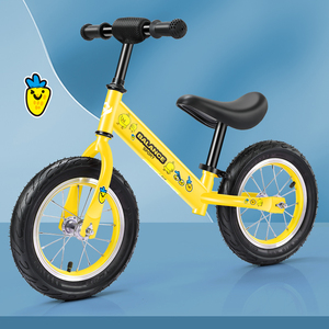 <span class=keywords><strong>Vélo</strong></span> d'équilibre pour enfants <span class=keywords><strong>de</strong></span> 16 pouces, grand <span class=keywords><strong>vélo</strong></span> pour l'équilibre et le développement <span class=keywords><strong>de</strong></span> la confiance - Product Image 4