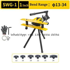 Offre Spéciale de 1 à 4 pouces SWG <span class=keywords><strong>cintreuse</strong></span> de tuyaux en <span class=keywords><strong>acier</strong></span> utilisée machine à cintrer hydraulique <span class=keywords><strong>manuelle</strong></span> avec support pour machine à cintrer les tuyaux d'échappement - Product Image 2