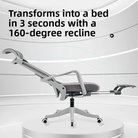 Chaise de bureau ergonomique en maille avec fonctions d'inclinaison, de levage et de rotation - Chaise d'ordinateur pour personnel pour un confort sédentaire