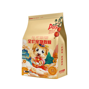 Bolsa de Mylar Personalizada de Fondo Plano de 8 Lados, Colores Surtidos, para Alimentos para Mascotas, Plástico PE, a Prueba de Humedad, con Cierre Superior, Tipo Stand-Up, para Azúcar - Product Image 5
