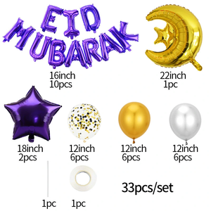 DAMAI Ramadan Party <b>Decorations</b> Supplies Eid Mubarak <b>Balloons</b> Eid Mubarak <b>Decorations</b> Eid Mubarak Latex <b>Balloons</b> - Product Image 5