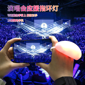 Pulsera de luz LED para dedos, material ABS, para festivales de música, conciertos, eventos, discotecas, accesorios de animación. - Product Image 3