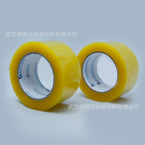 Cinta de sellado transparente de 45 mm x 100 m con fuerte adhesión para embalaje exprés y logística de almacén - Product Image 1