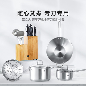 Juego de utensilios de cocina Dual-Right People, olla vaporera tipo wok de acero inoxidable con tapa, apta para horno, utensilios de cocina multifuncionales - Product Image 3