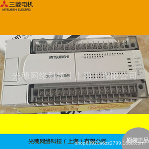มิตซูบิชิ Fx2n 64mt 001 โมดูล PLC ยูนิตพื้นฐาน 32 อินพุต 32 เอาท์พุต ทรานซิสเตอร์เอาท์พุต พาวเวอร์ซัพพลาย - Product Image 2