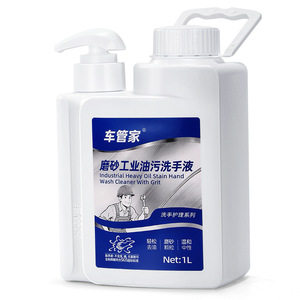 Savon liquide pour les mains, dégraissant industriel pour l'entretien automobile, nettoyage en profondeur, doux pour les mains, pour les mécaniciens - Product Image 4