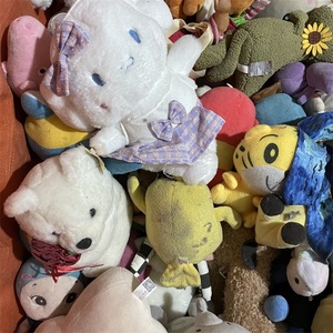 soft toys sale online