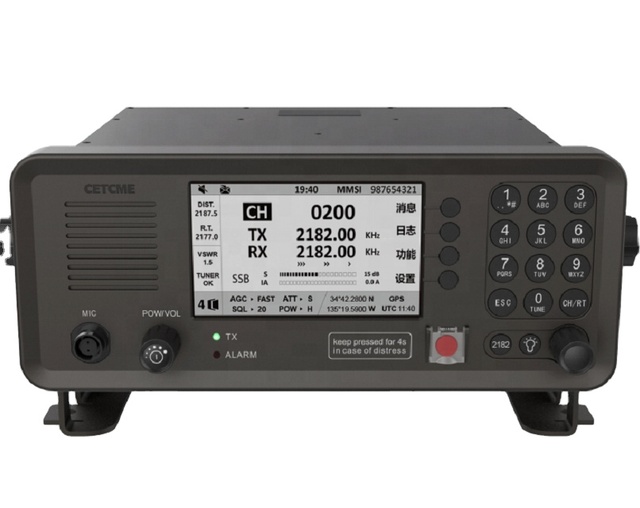 China Supplier Marine Radio Mf/hf Ssb Dsc Marine Radio Gmdss Mf/hf Dsc Ssb Transceiver