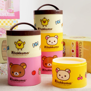 Rilakkuma Plastic Bento <b>Box</b> Cylinder Cartoon <b>Lunch</b> <b>Box</b> For Children <b>Microwave</b> Safe - Product Image 1