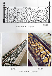 Кованые перила для лестниц в классическом стиле, из литого железа - Product Image 2