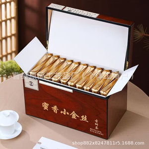 Caja de madera maciza de alta calidad sin costuras, caja de madera para té, caja de madera para envasar té suelto, té de peonía blanca y aguja plateada - Product Image 4