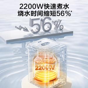 Dispensador de agua eléctrico Supor de 5L con revestimiento interior de acero inoxidable de ebullición rápida y pantalla de temperatura constante - Product Image 3