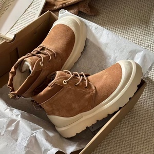 Botas de nieve cálidas y aislantes para invierno y otoño, de caña alta, con suela gruesa y cordones ajustables, para hombre. - Product Image 1
