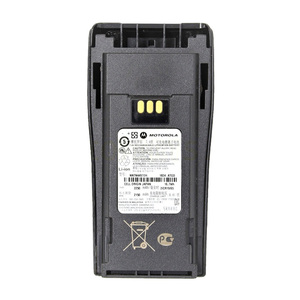 Batterie Li-lon haute capacité 2250mAh NNTN4497 NNTN4497CR pour radio CCP140 CP160 CP200 CP150 PR400 EP450 CP180 PR400 - Product Image 2