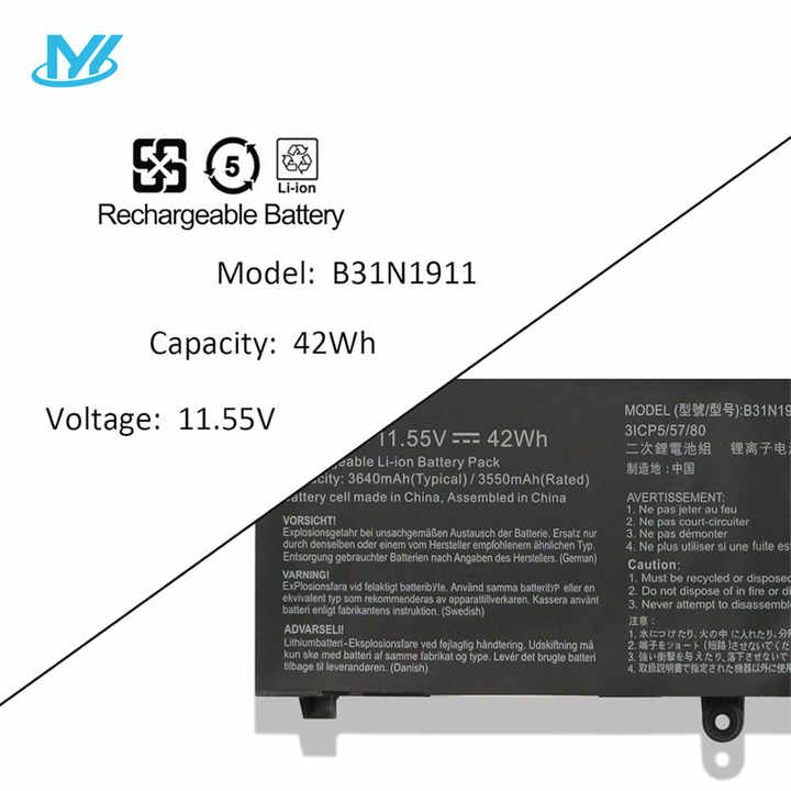 Precise Watch Battery AN3411-51E main image 1