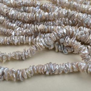 Nouvelles perles d'eau douce blanches de forme baroque de 8 à 10 mm, pétales, perles régénérées, trous empilés, matériaux faits à la main, en vrac - Product Image 3