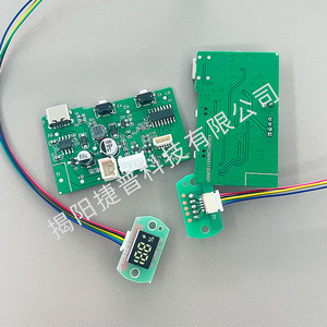 แผงควบคุมพัดลมดิจิตอล Jabil Technology JP1684A.1 พร้อมพอร์ตชาร์จ USB สำหรับพัดลมไฟฟ้า เครื่องใช้ไฟฟ้าอัจฉริยะในบ้าน - Product Image 2