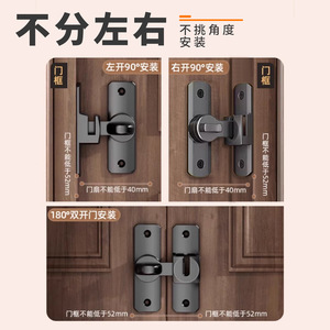 Aluminum Alloy Door <b>Latch</b> F Type Pin Keyless Surface Mounted For Home Bedroom Sliding Door Easy Installation - Product Image 5