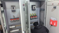 Boîtier de distribution d'énergie basse tension de type XL-21 125A-630A 400V 690V IP54, armoire de sol pour applications industrielles