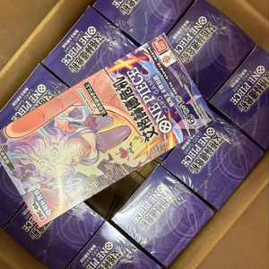 Lot de cartes à collectionner d'anime japonaises scellées d'origine Bandai pour la boîte booster <span class=keywords><strong>EB04</strong></span> - Product Image 4