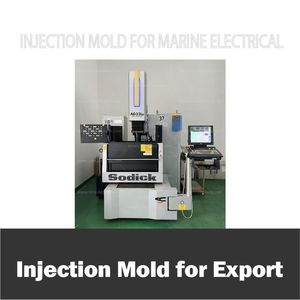 Tùy chỉnh lớn PVC tiêm khuôn cho hộ gia đình Thùng rác có thể P20 chất liệu - Product Image 4