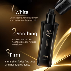 JAOCHAN Crema Facial y Loción Blanqueadora Eliminación de Manchas Calmante Reafirmante Leche Antiarrugas Productos PARA EL Cuidado DE LA Piel Cosméticos - Product Image 4