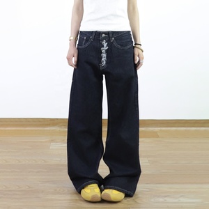 Pantalon en denim brut à braguette boutonnée LARSUR, coupe droite, bord brut, lavage délavé, style japonais, jeans de récupération pour femmes - Product Image 1