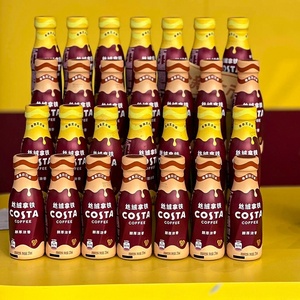 Envío a Todo el Mundo, Bebidas Exóticas, Café Helado Sin Azúcar Costas en Botella de 270 ml - Product Image 2