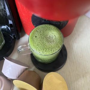 Cápsulas de Café Matcha Gourmet Compatibles con Máquinas <span class=keywords><strong>Dolce</strong></span> <span class=keywords><strong>Gusto</strong></span>, Estilo Latte Cremoso, Matcha Japonés Orgánico, 16 Cápsulas - Product Image 3