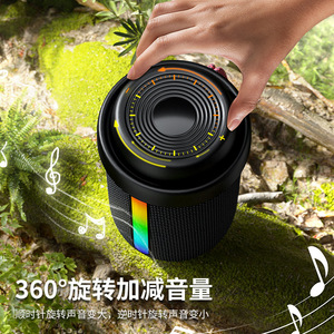 Portable Bluetooth <b>Speaker</b> With RGB Lights Rotating Volume Control Waterproof Mini For Outdoor Home Car Desktop Use - Product Image 1