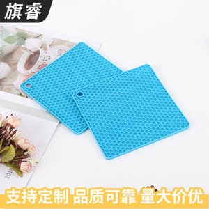 Square Honeycomb <b>Silicone</b> Placemat Lake Blue Hexagon Pattern Drain <b>Mat</b> For Kitchen Tableware - Product Image 3