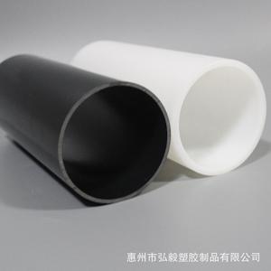 Tuyaux ronds en PVC, longueur 1m, épaisseur de paroi 1,5-10mm, pour emballage et transport - Product Image 3